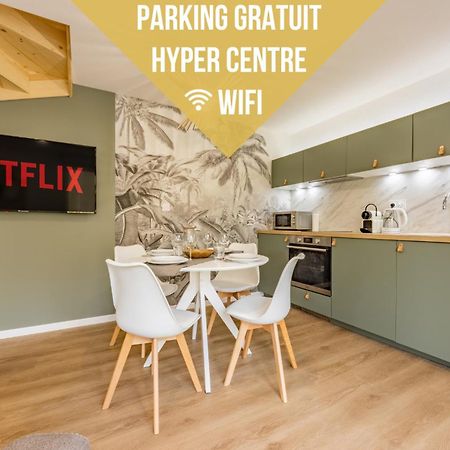 Le Green Duplex - Clim - Parking - Netflix - Nestor & Margot Auterive  外观 照片